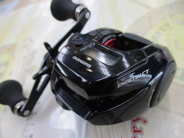 19炎月CT 150PG｜＠ベリーネット 日本最大新品中古釣具WEBショップ