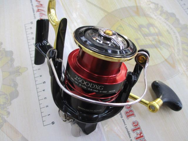 13BB-Xハイパーフォース 2500DXG