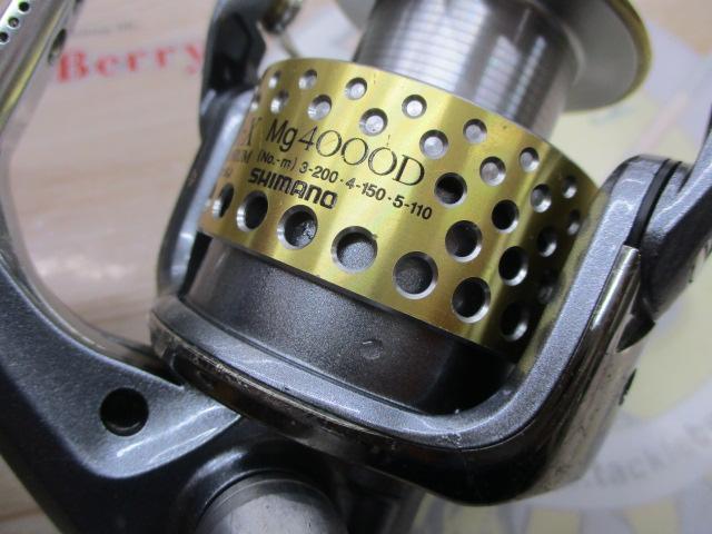 06BB-XテクニウムMg 4000D