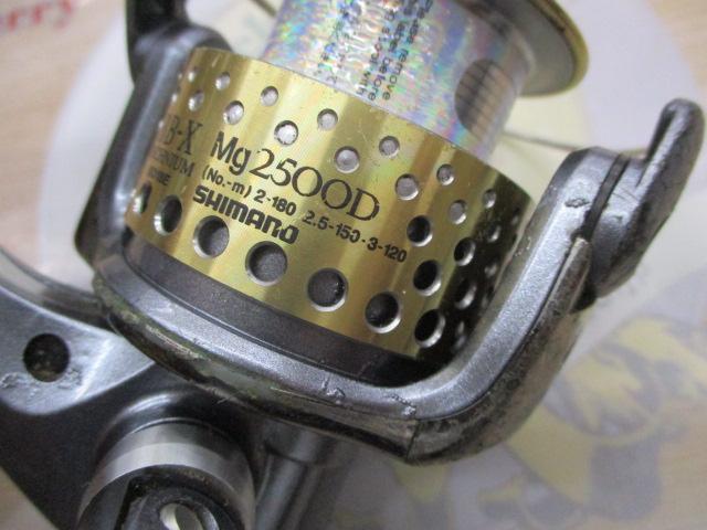 05BB-XテクニウムMg 2500D