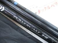 パワーキャスト 30-405｜＠ベリーネット 日本最大新品中古釣具WEBショップ