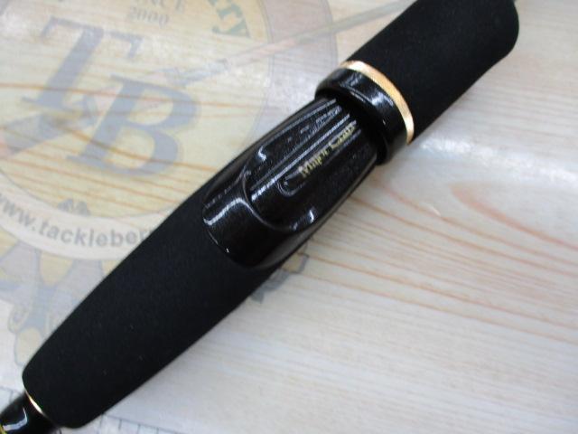 スライサー SS-622L