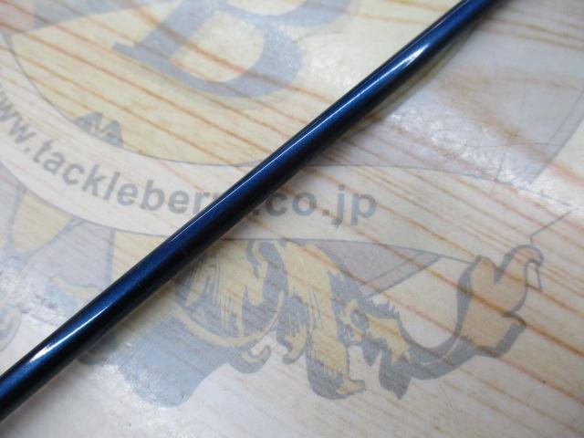 スライサー SS-622L