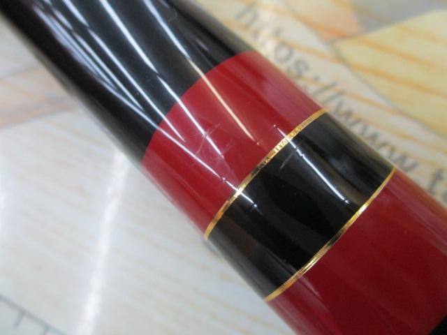 がま磯遠投ヒラマサ 4-50｜＠ベリーネット 日本最大新品中古釣具WEB