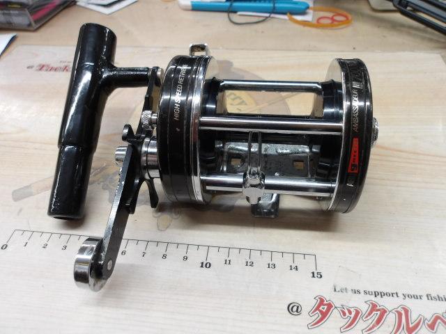 7000C ブラック