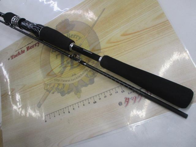 17ディアルーナBS B606ML
