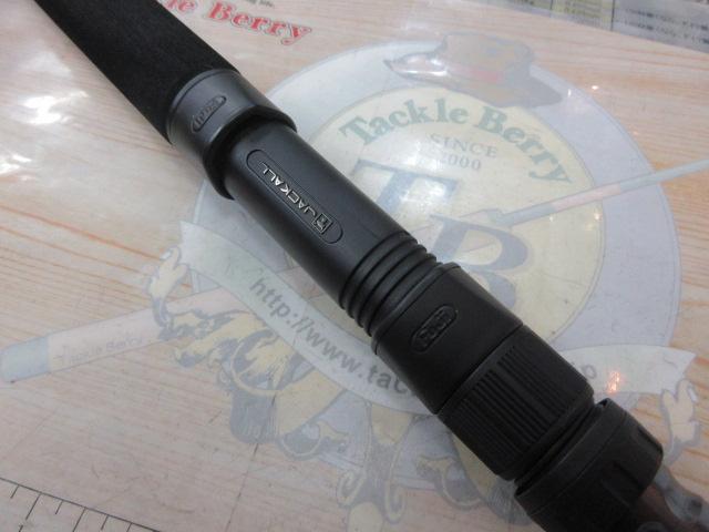BRS BRS-S100H-SJ
