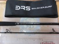 BRS BRS-S100H-SJ
