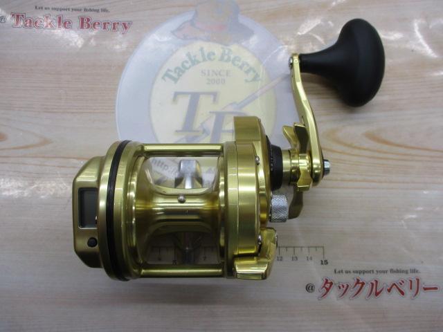 15カイコン 3000T