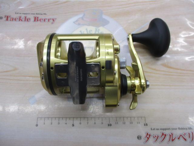 15カイコン 3000T