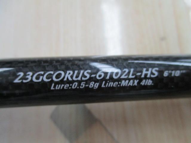 コルトUX 23GCORUS-6102L-HS