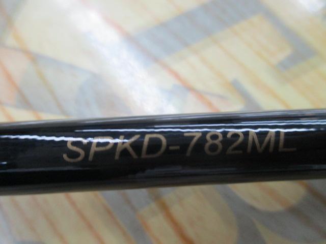26ソルパラ クロダイ SPKD-782ML