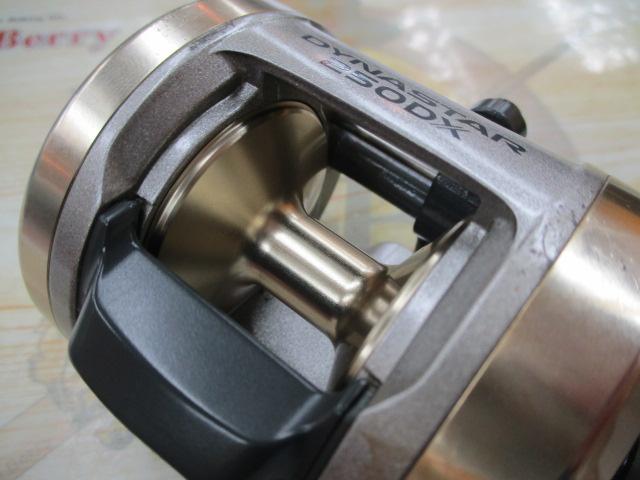 ダイナスター 250DX