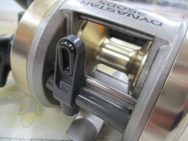 ダイナスター 250DX