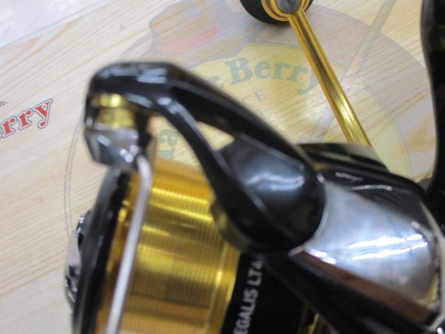 23レガリス LT4000-CXH