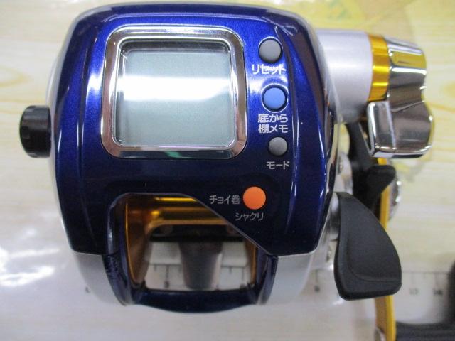 ハイパータナコン 400F