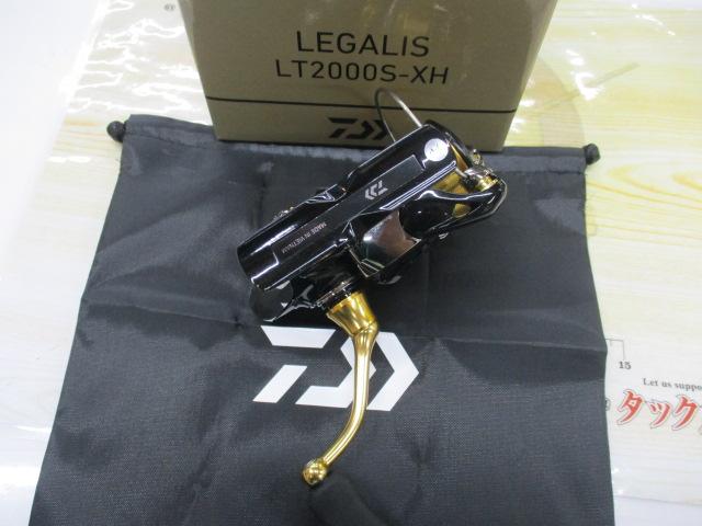 23レガリス LT2000S-XH