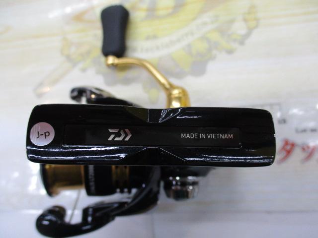 23レガリス LT2000S-XH