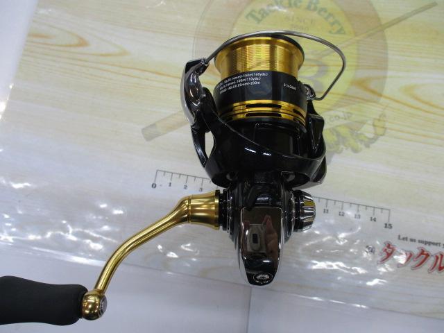 23レガリス LT2000S-XH