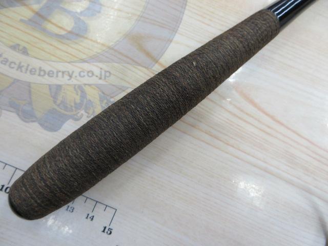 普天元 大我 19