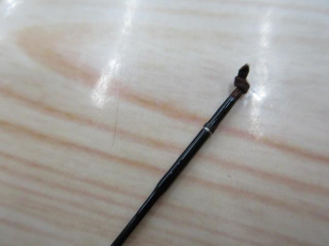 普天元 大我 19