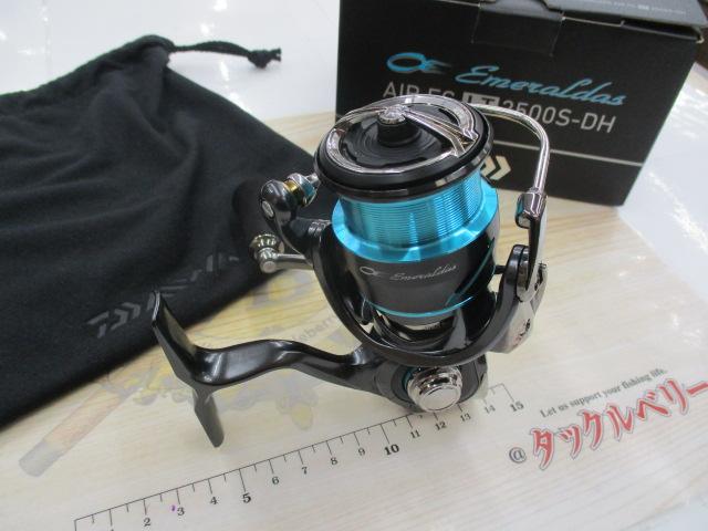 21エメラルダス AIR FC LT2500S 21エメラルダスエア FC LT2500S-DH｜＠ベリーネット 日本最大新品中古