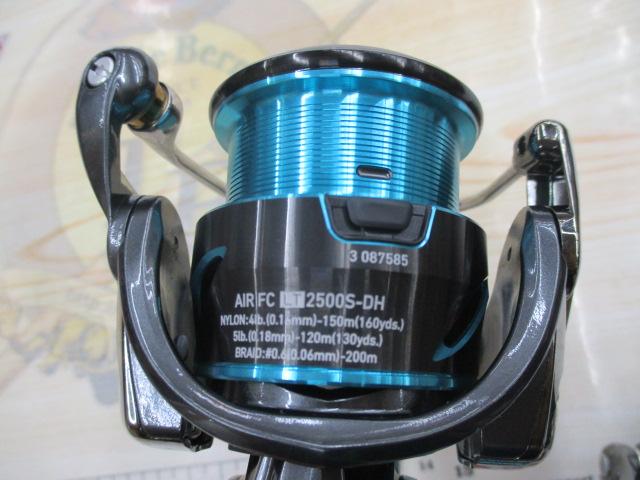 21エメラルダスエア FC LT2500S-DH｜＠ベリーネット 日本最大新品中古