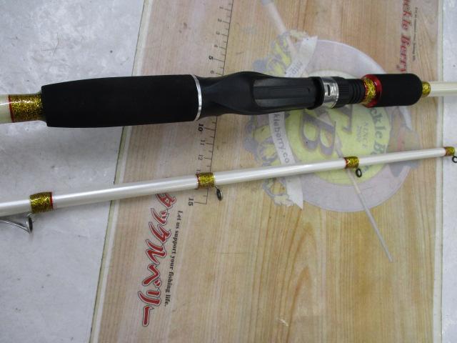 シャローネクスト小船220