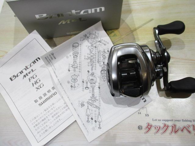 18バンタムMGL RH｜＠ベリーネット 日本最大新品中古釣具WEBショップ