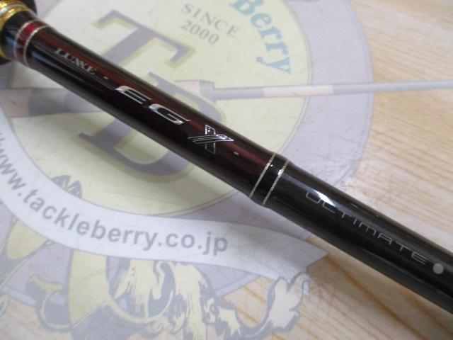 ラグゼEG Xアルティメット S86M-solid｜＠ベリーネット 日本最大新品