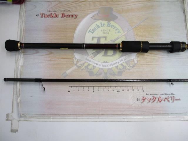 ラグゼEG Xアルティメット S86M-solid｜＠ベリーネット 日本最大新品