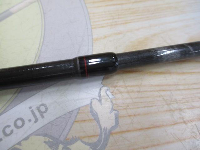 月下美人 76L-T・N｜＠ベリーネット 日本最大新品中古釣具WEBショップ