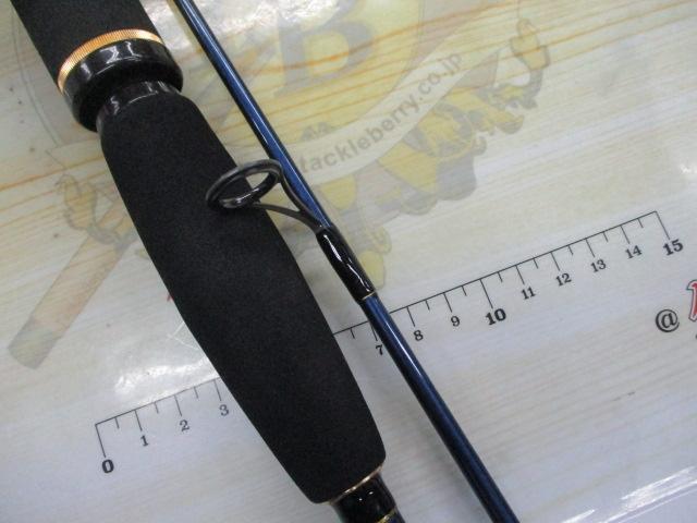 スライサー SS-622UL