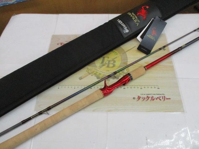 18ワールドシャウラ 1833RS-2｜＠ベリーネット 日本最大新品中古釣具