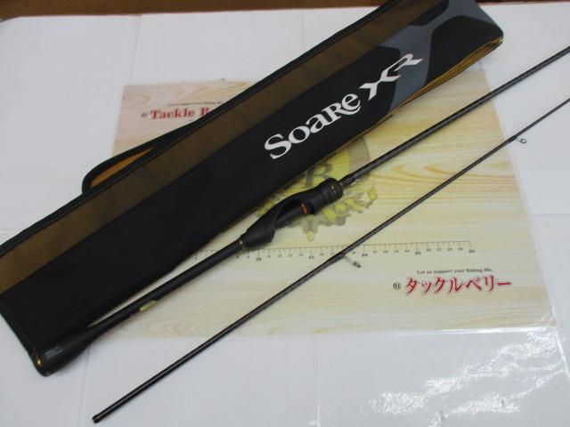 ソアレXR S68UL-S｜＠ベリーネット 日本最大新品中古釣具WEBショップ