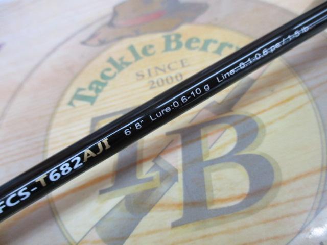 ファーストキャスト FCS-T682AJI