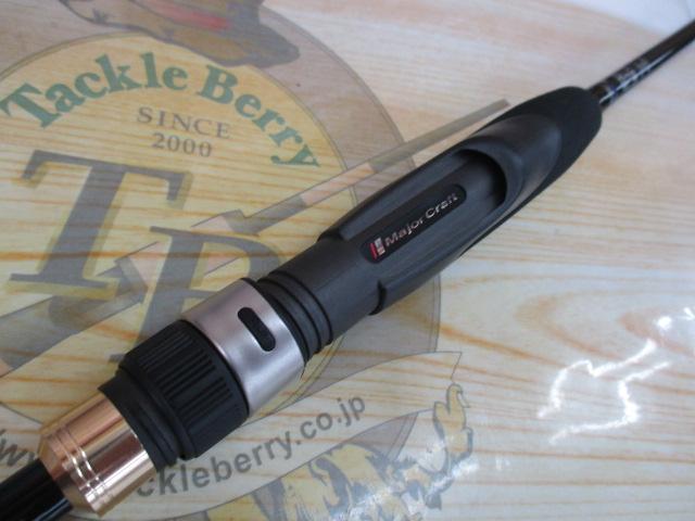 ファーストキャスト FCS-T682AJI