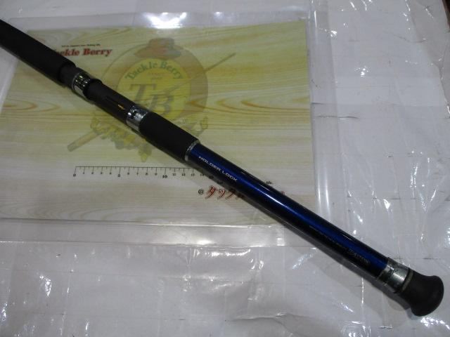 ホカゲ 30-270V