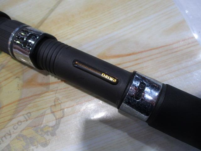 ホカゲ 30-270V