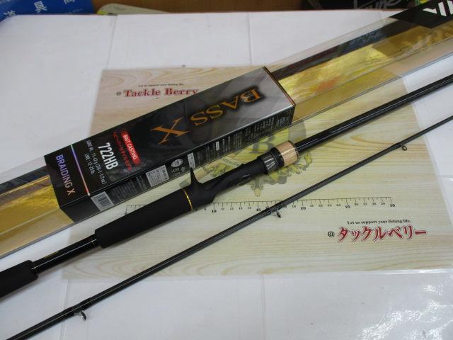 バスX 722HB・Y｜＠ベリーネット 日本最大新品中古釣具WEBショップ