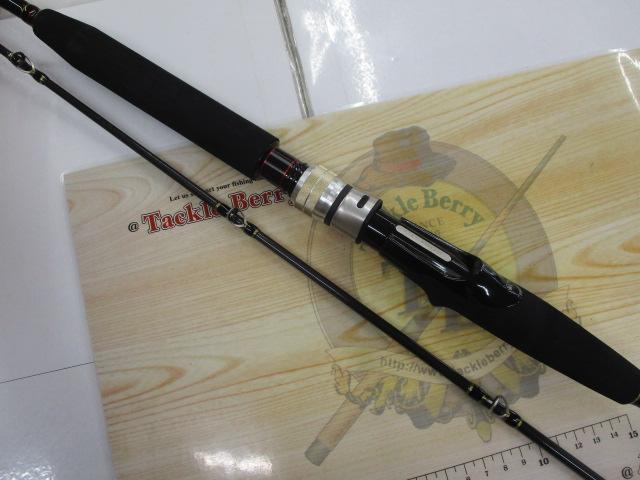 UtilisR64 270