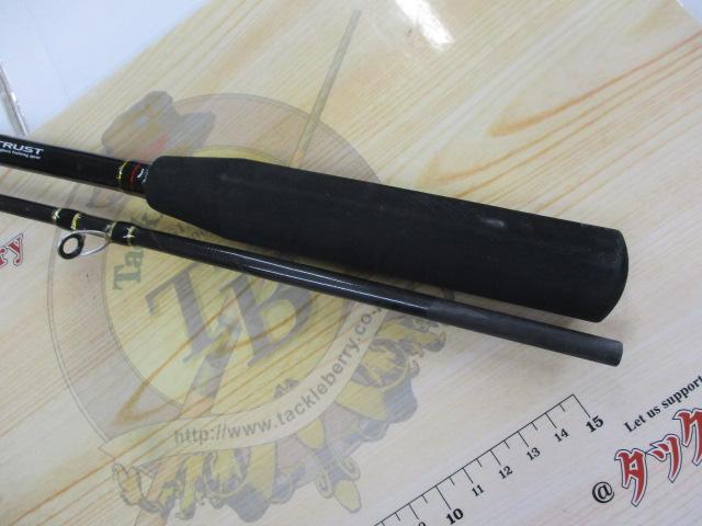 UtilisR64 270