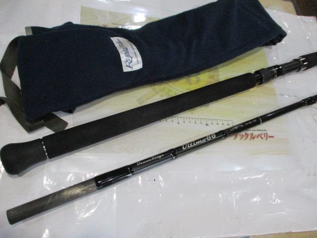 ウルティモ88 UG88MH SWIM