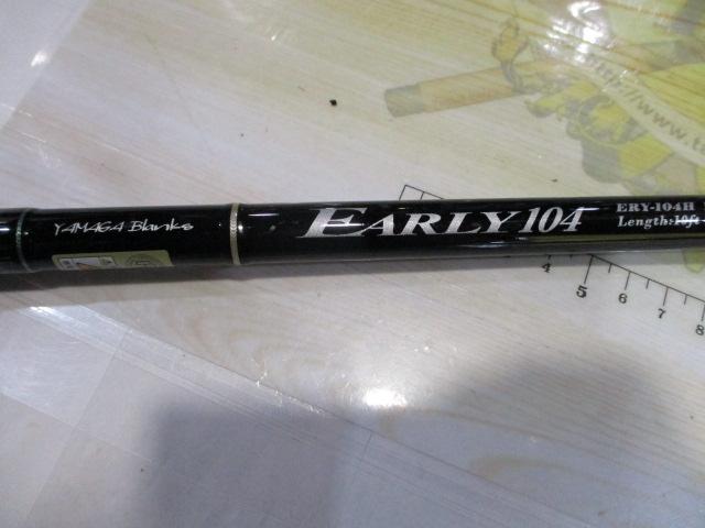 アーリー104 ERY-104H
