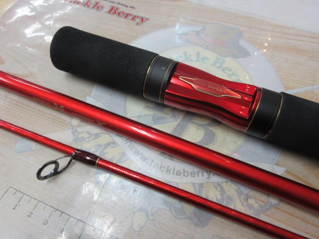 20ワールドシャウラ BG 2953R-3｜＠ベリーネット 日本最大新品中古釣具