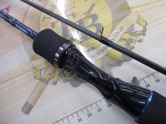 エメラルダスMX 610LB-MT IM
