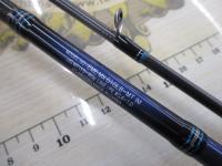 エメラルダスMX 610LB-MT IM
