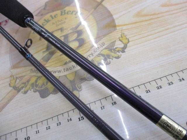 エメラルダスMX 610LB-MT IM