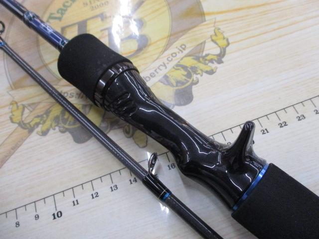 エメラルダスMX 610LB-MT IM