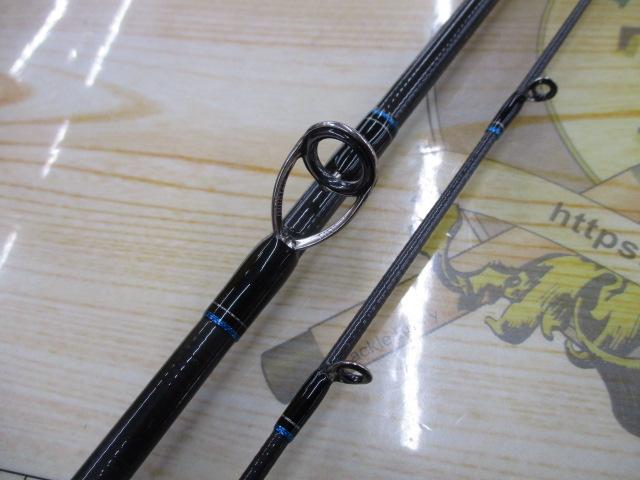 エメラルダスMX 610LB-MT IM